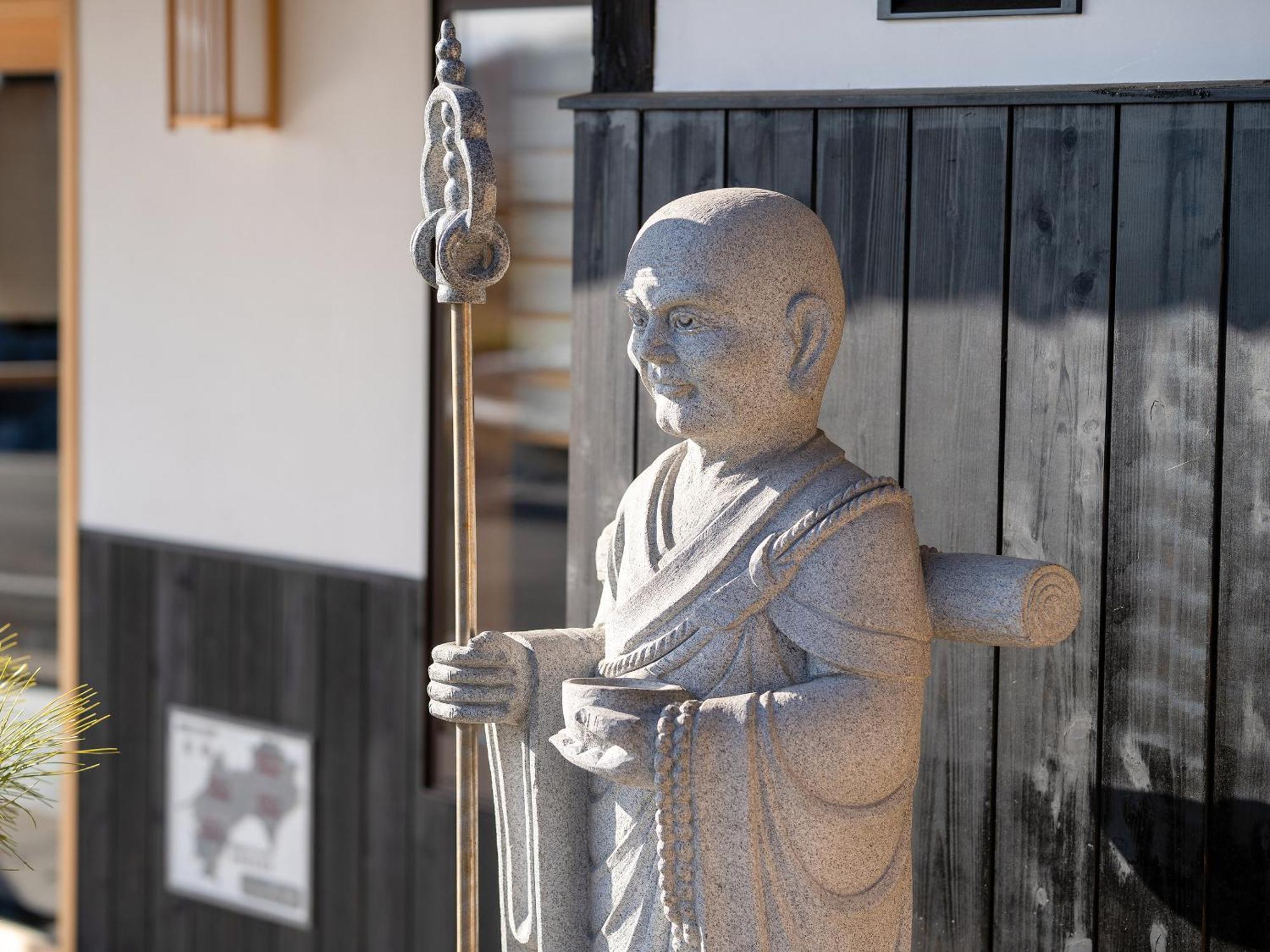 御宿鷹柳 高松市 エクステリア 写真