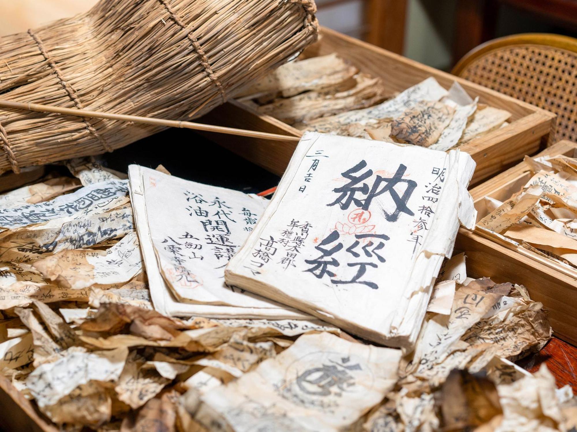 御宿鷹柳 高松市 エクステリア 写真
